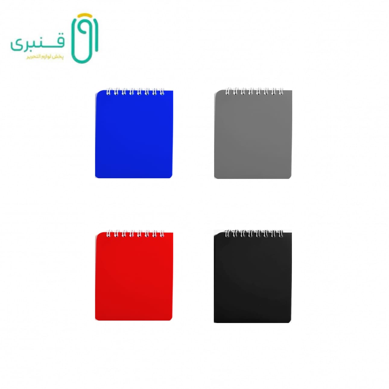 یاداشت 1/32 رنگی سیم از بالا گنجینه