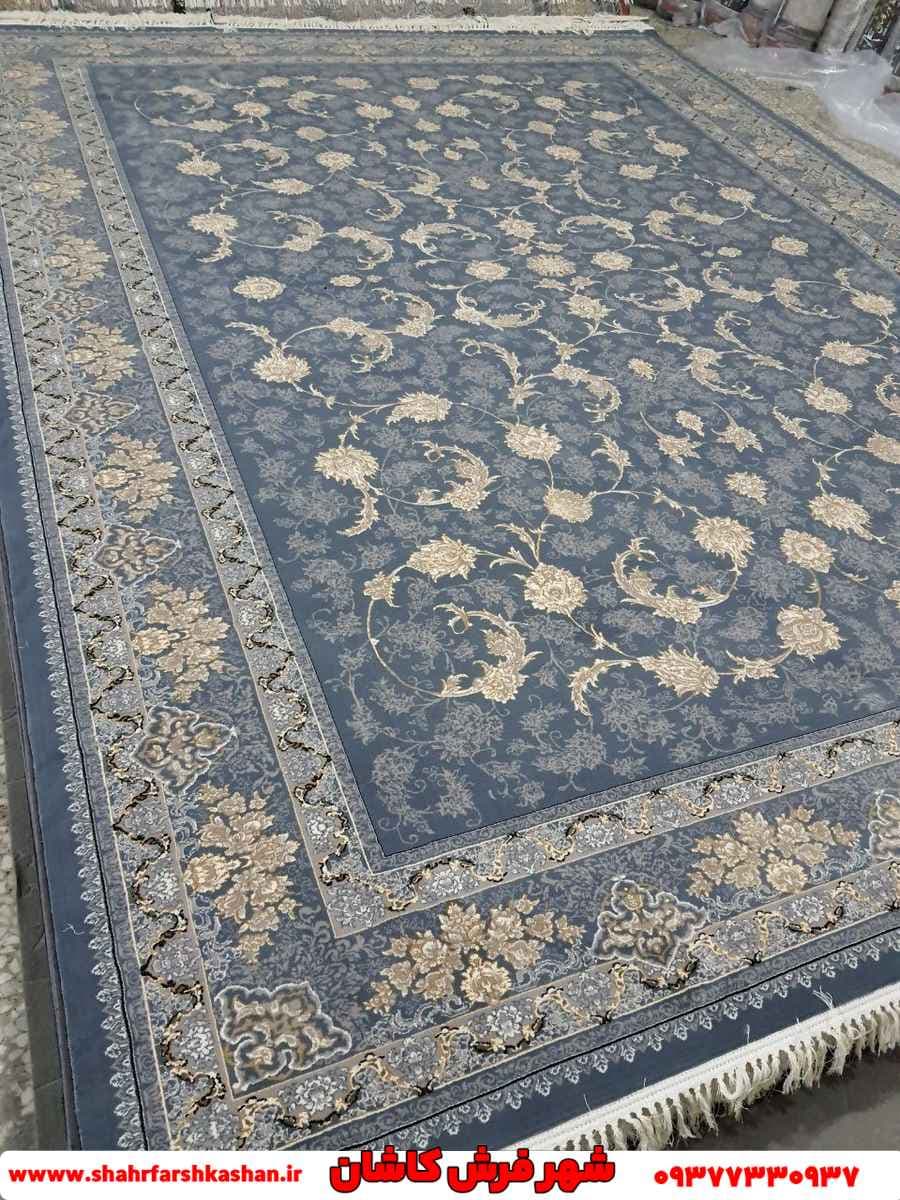 فرش افشان دودی طلایی 700 شانه طرح صدف
