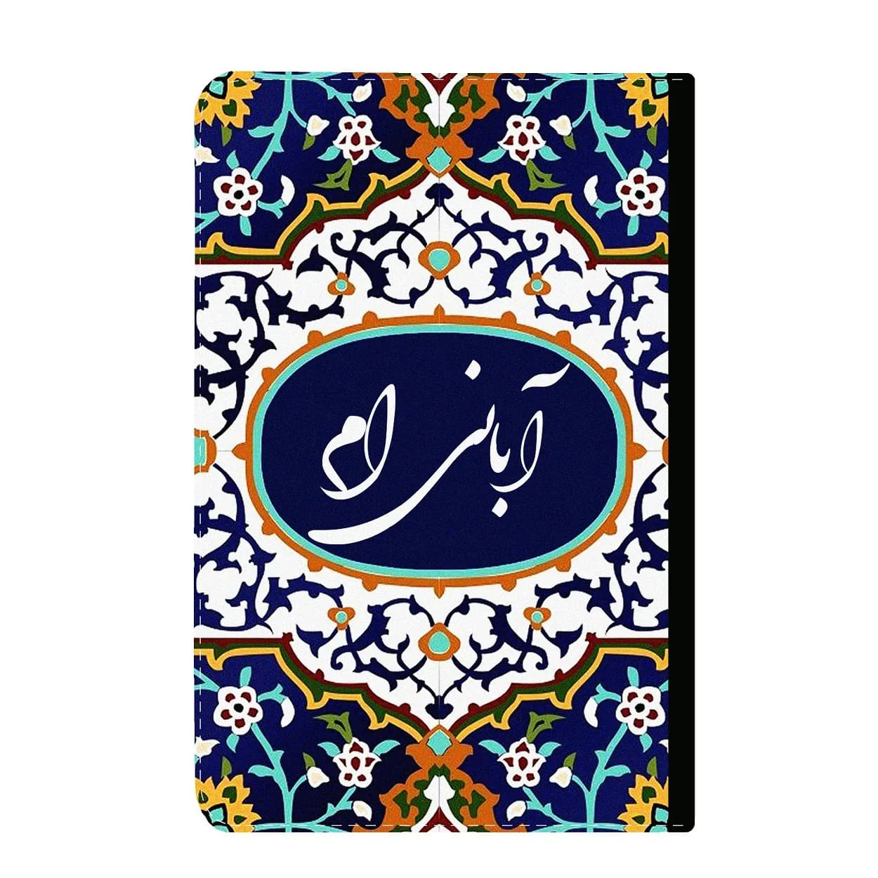 کلاسور طرح متولد ماه آبان کد 261