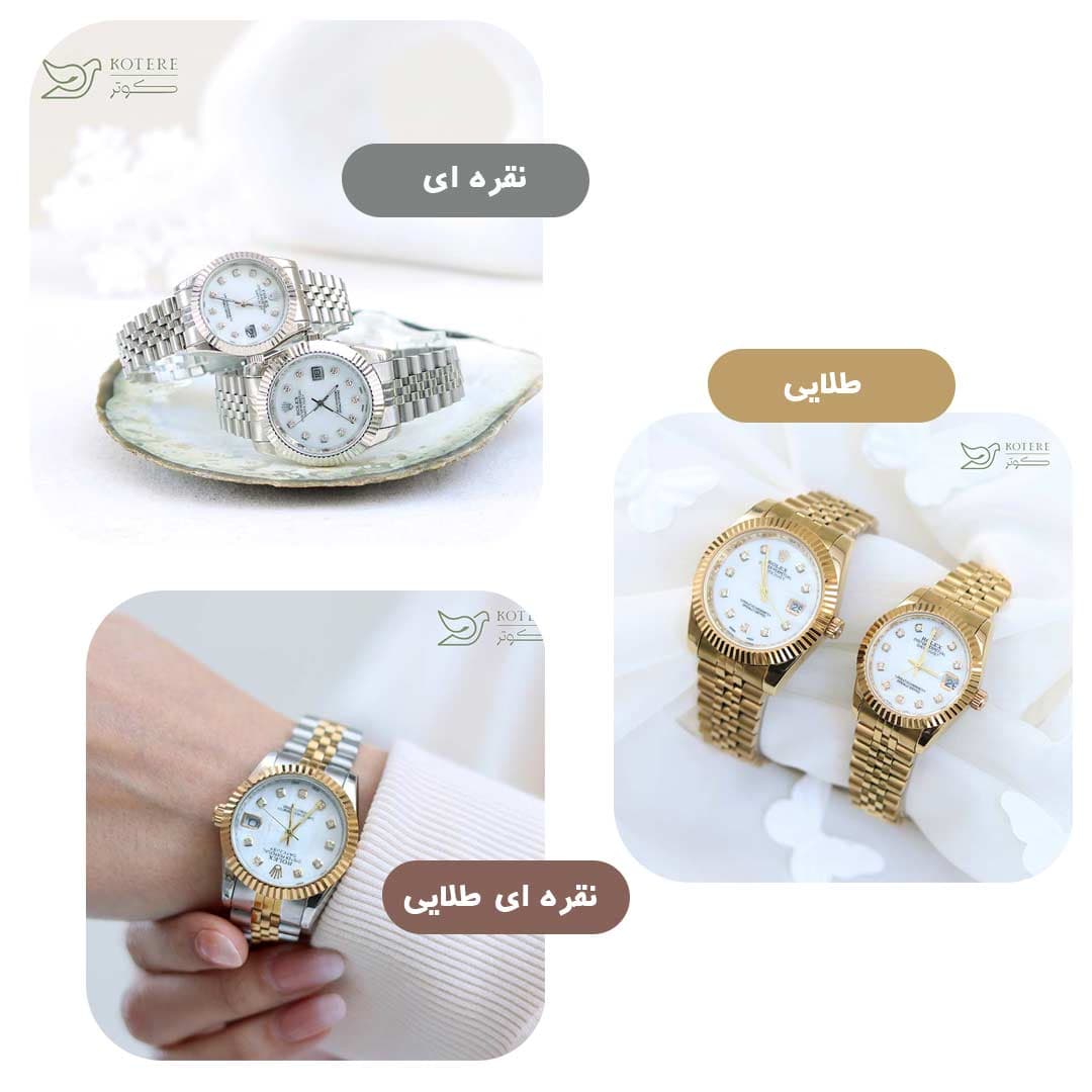 ست ساعت مچی عقربه ای رولکس مدل دیت جاست — تصویر ۲