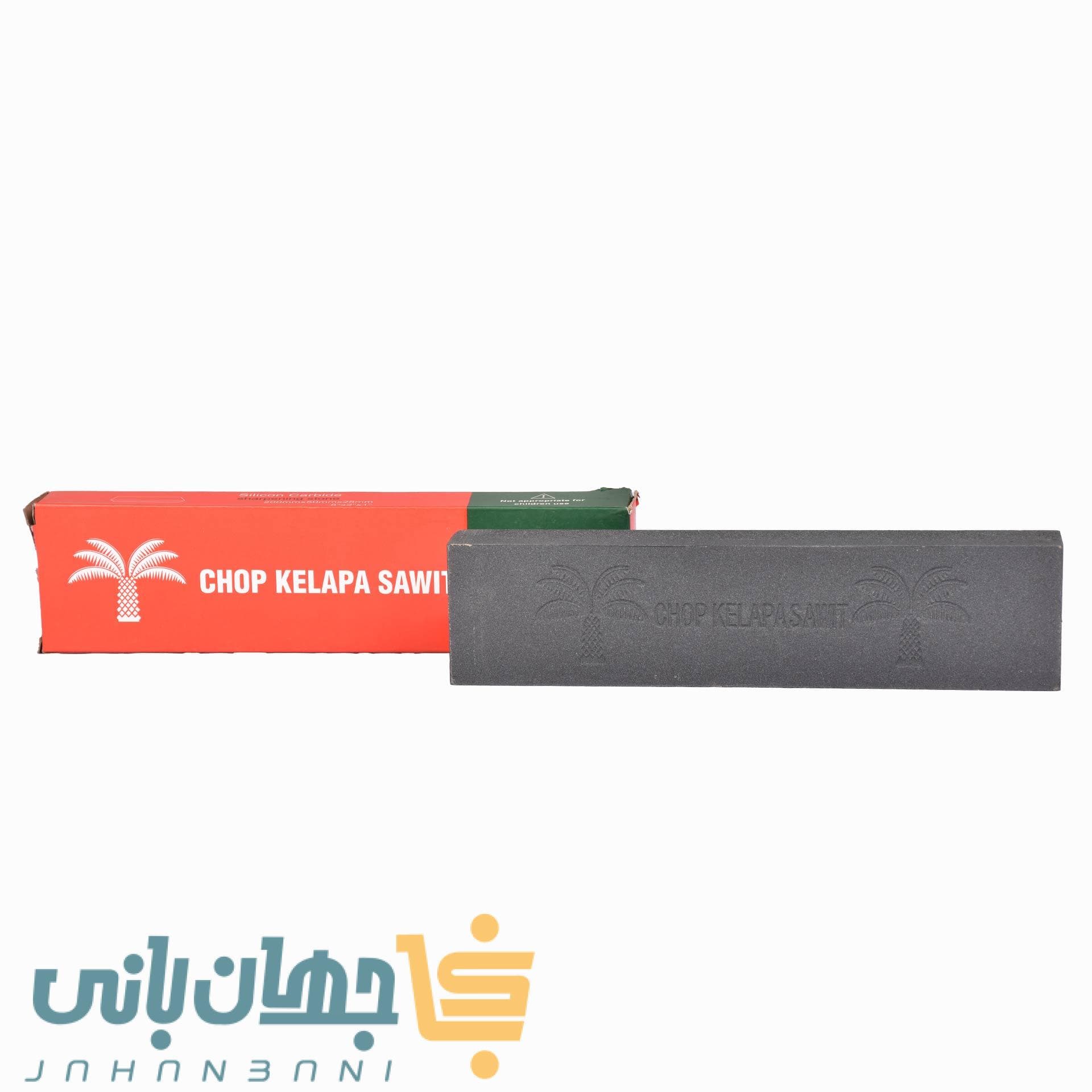 سنگ چاقو تیزکن نخل