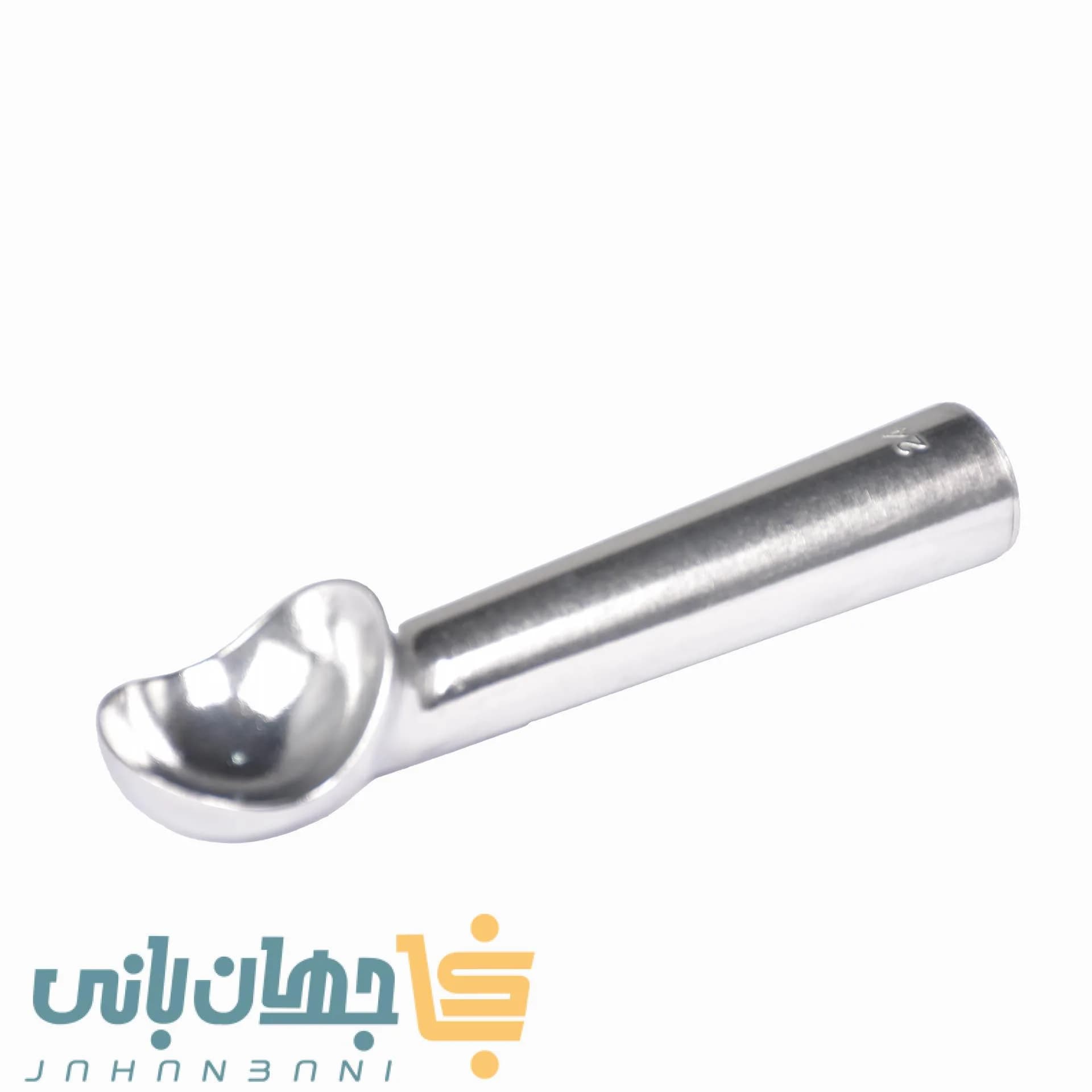 اسکوپ بستنی براق در دو سایز 20 و 24