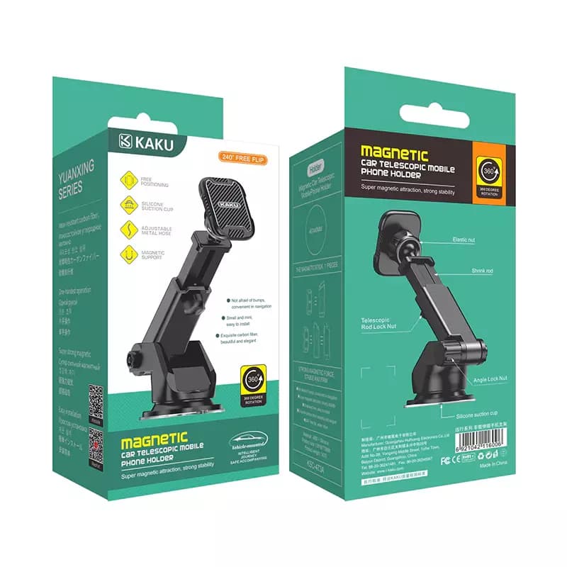 نگهدارنده گوشی موبایل کاکو مدل kaku-ksc-473a — تصویر ۲