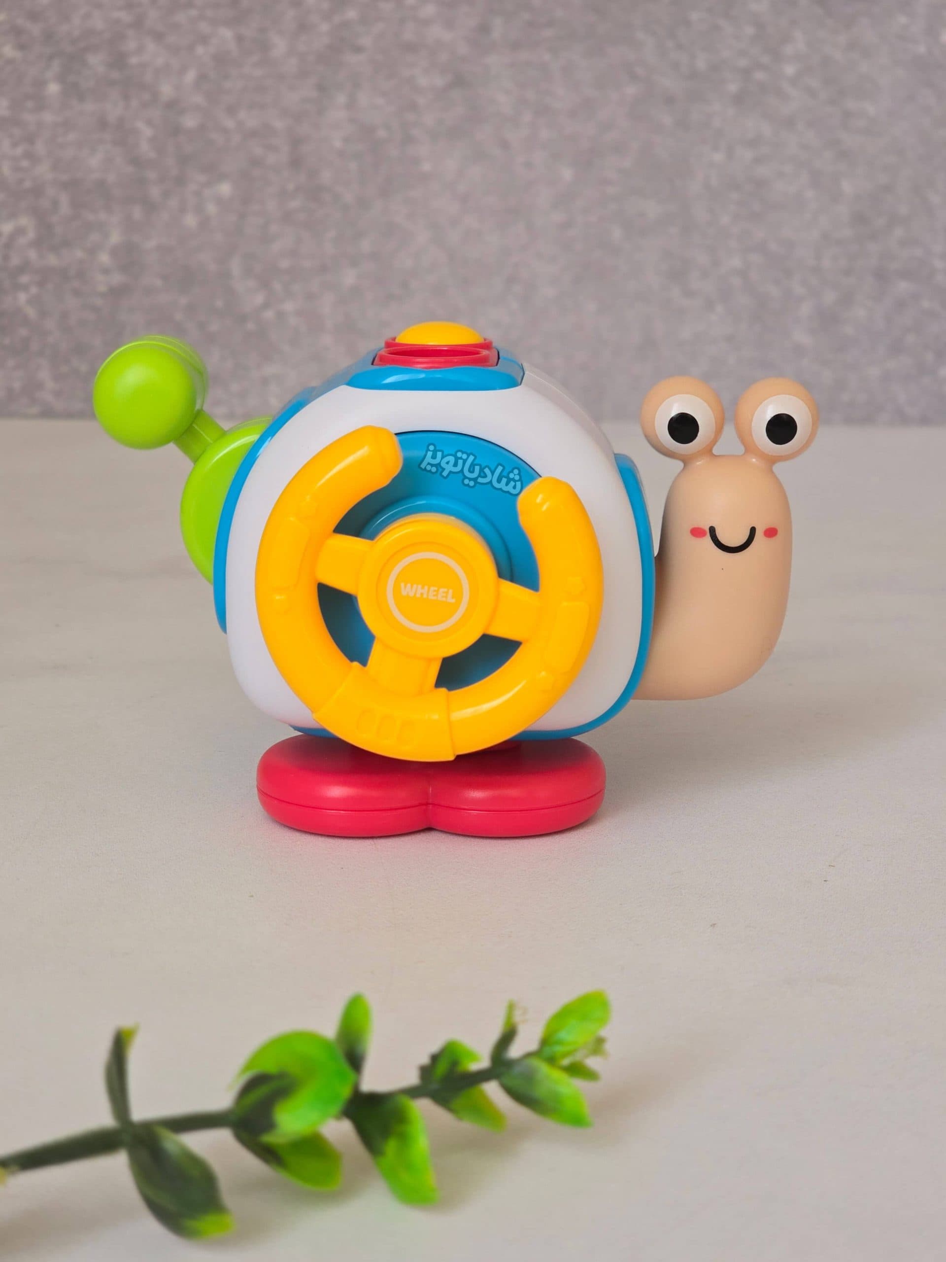 بیزی حلزون چند کاره