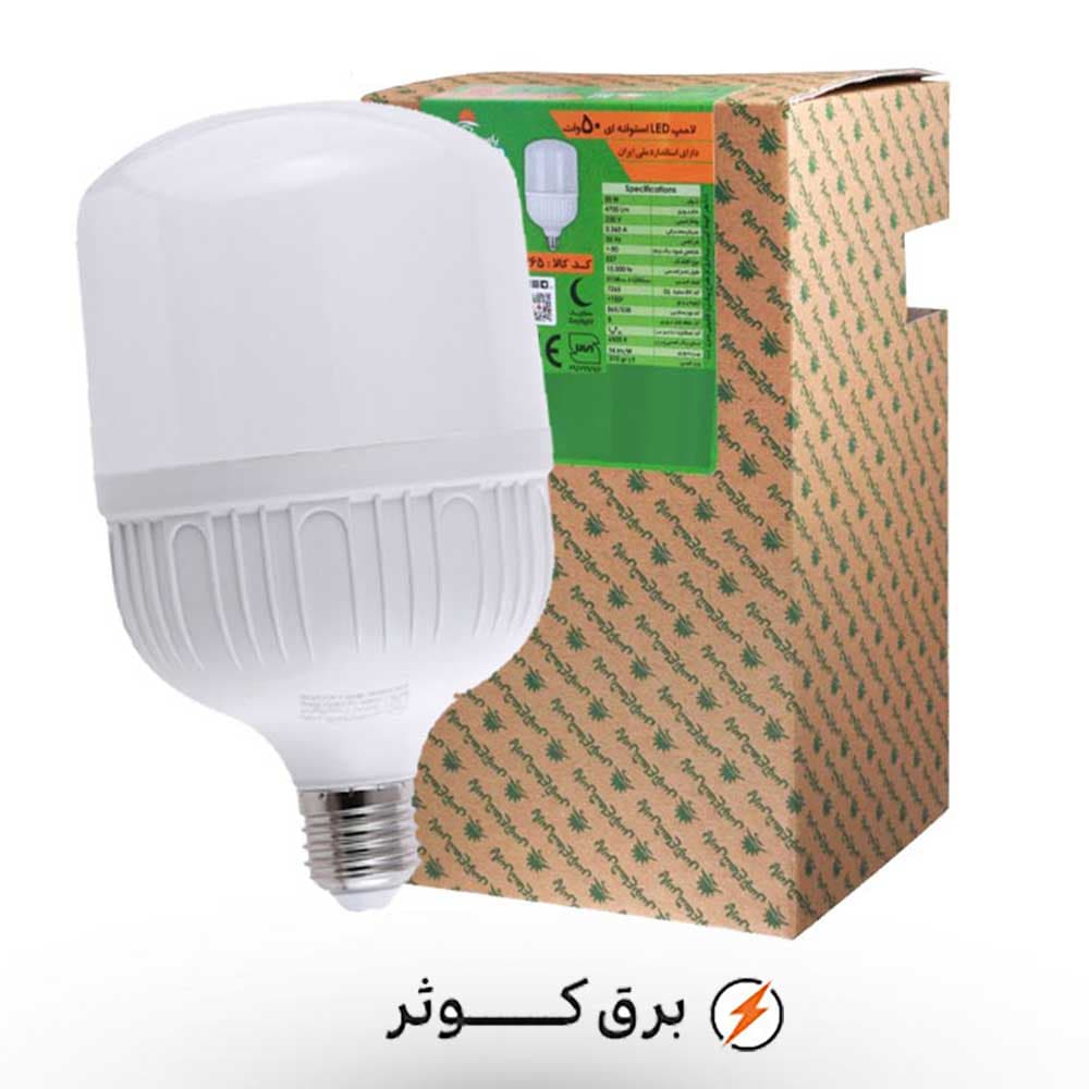 لامپ 40 وات استوانه آفتابی پارس شعاع توس