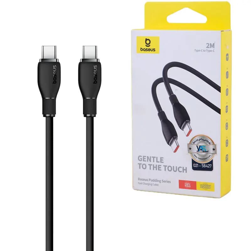 کابل دوسر Type-C بیسوس (Baseus) مدل Pudding Series CB000055 P10355702111 طول 2 متر