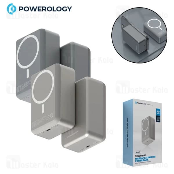 پاوربانک وایرلس 30000 مگ سیف پاورولوژی Powerology Magsafe Aluminum PP081 توان 20 وات