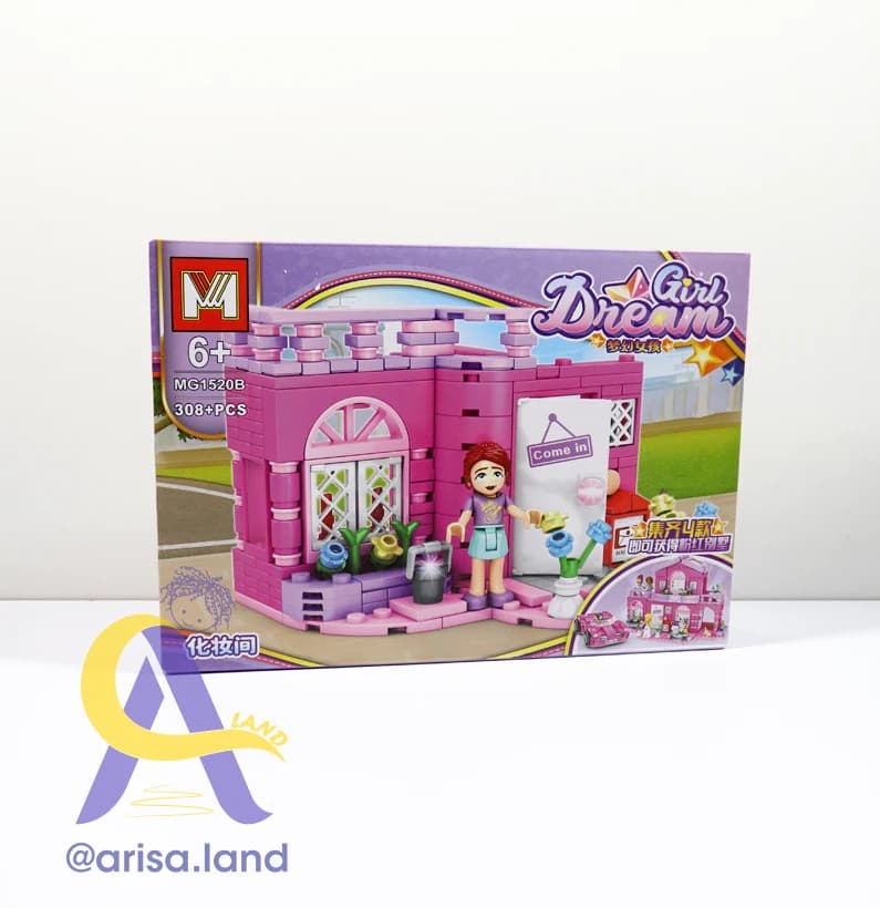 لگو Girl Dream کد MG1520 — تصویر ۲
