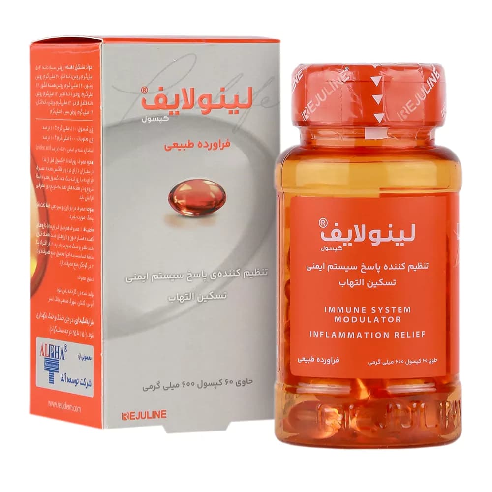 کپسول لینو لایف رژولاین 60 عددی