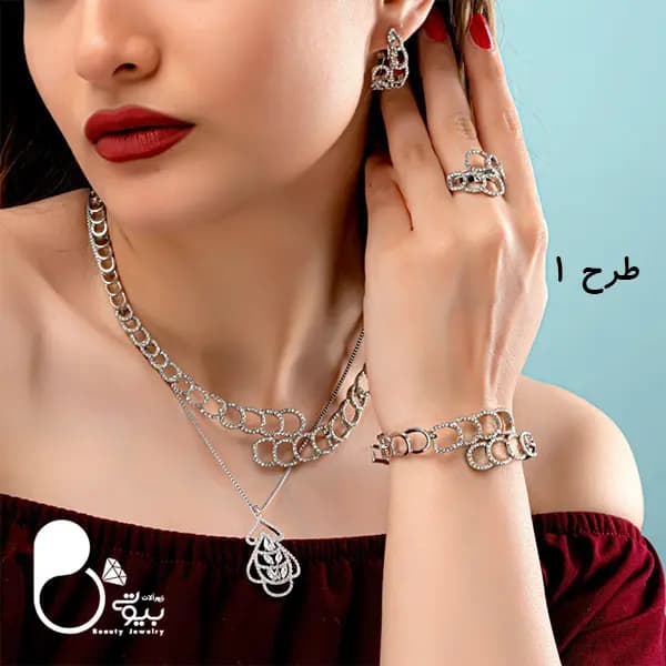 ست کامل نگین میکرو