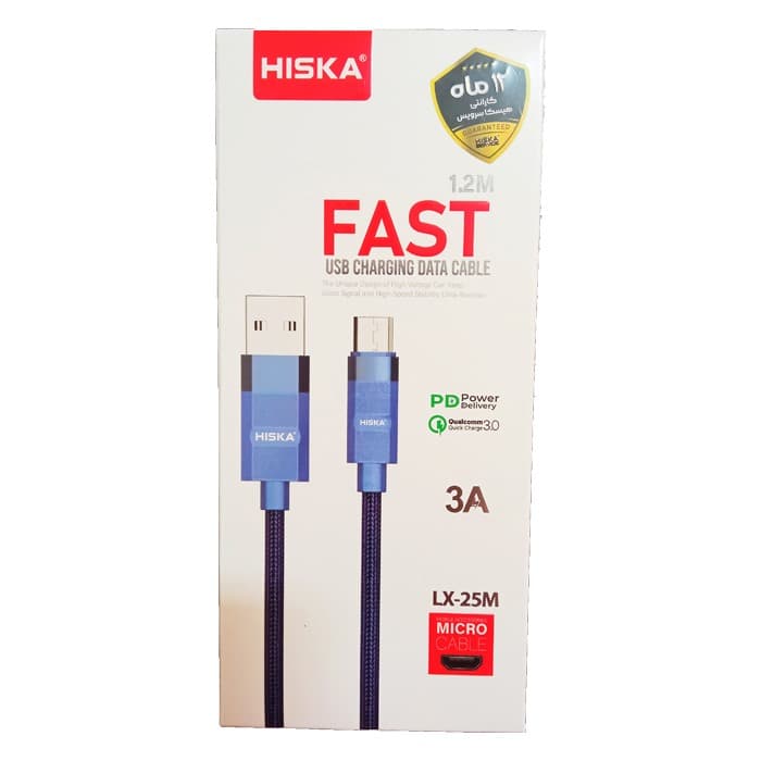 کابل شارژ میکرو یو اس بی هیسکا مدل LX-25M — تصویر ۲
