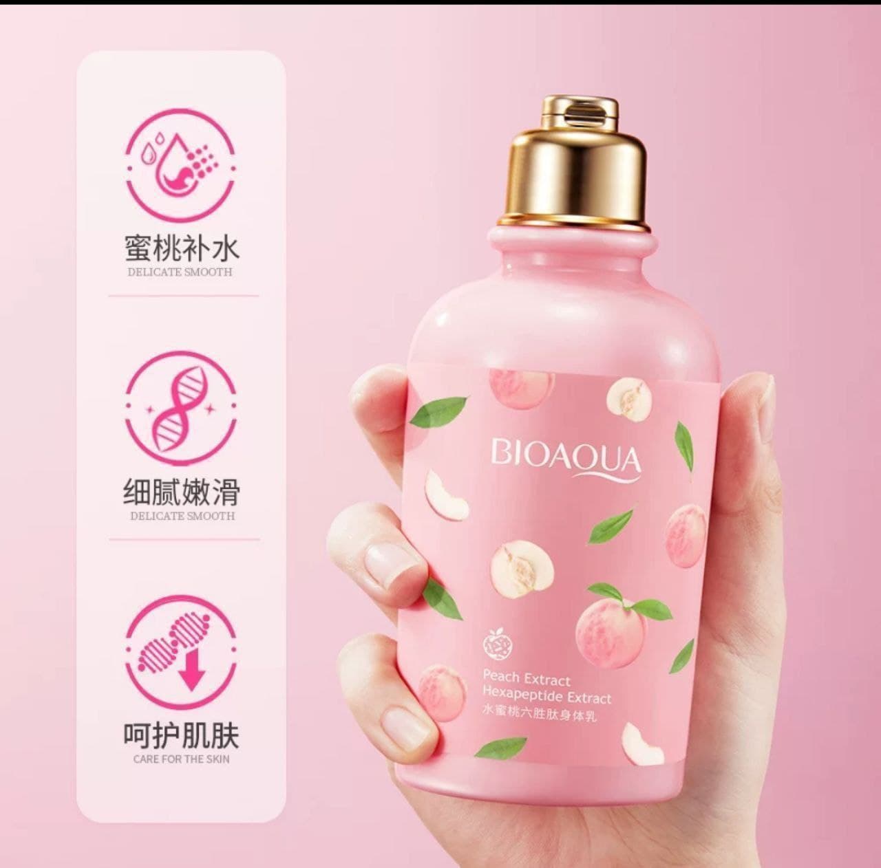لوسیون بدن هلو و سنتلا از برند بیوآکوا Bioaqua — تصویر ۳