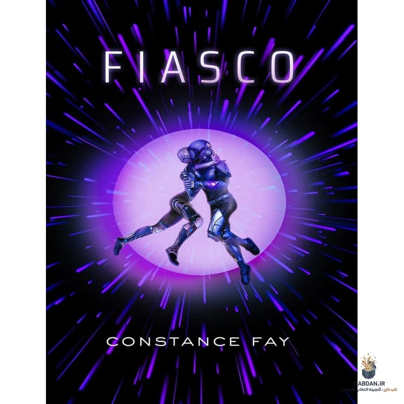 کتاب Fiasco (فاجعه) نسخه انگلیسی PDF | کنستانس فی