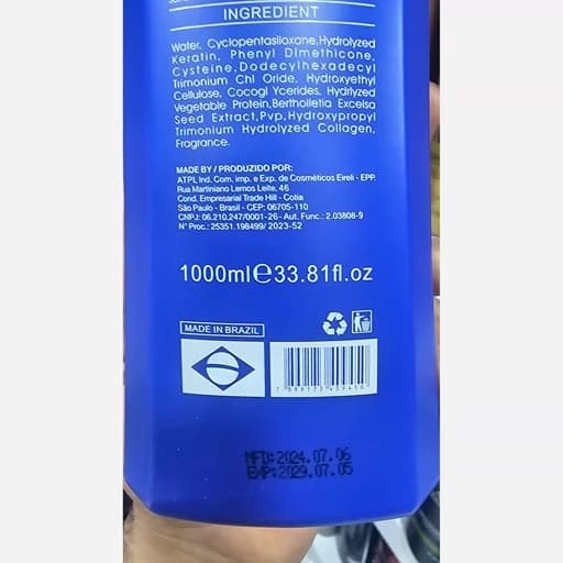 نانو کراتین بوتاکس ای تی پلکس احیا 100 درصدی و صافی 60 درصدی موهای آسیب دیده و خشک و وز — تصویر ۴