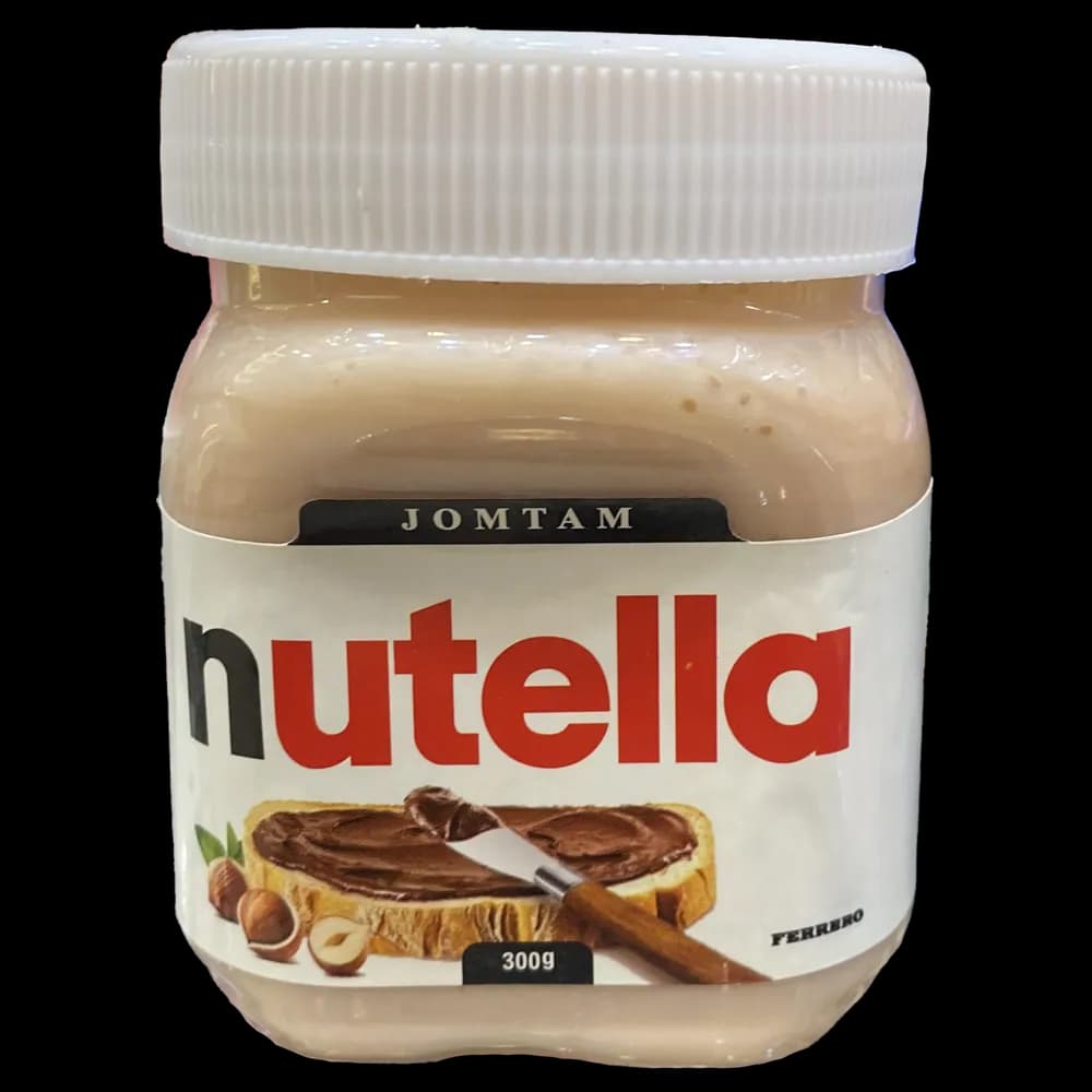 کرم بدن نوتلا Nutella حجم 300 گرم | کرم بدن مرطوب کننده و خوشبو کننده با رایحه شکلات