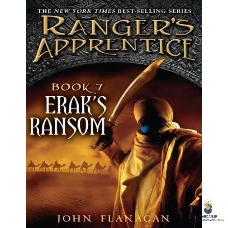 کتاب Erak’s Ransom (باجخواهی اراک) نسخه انگلیسی PDF | جان فلاناگان
