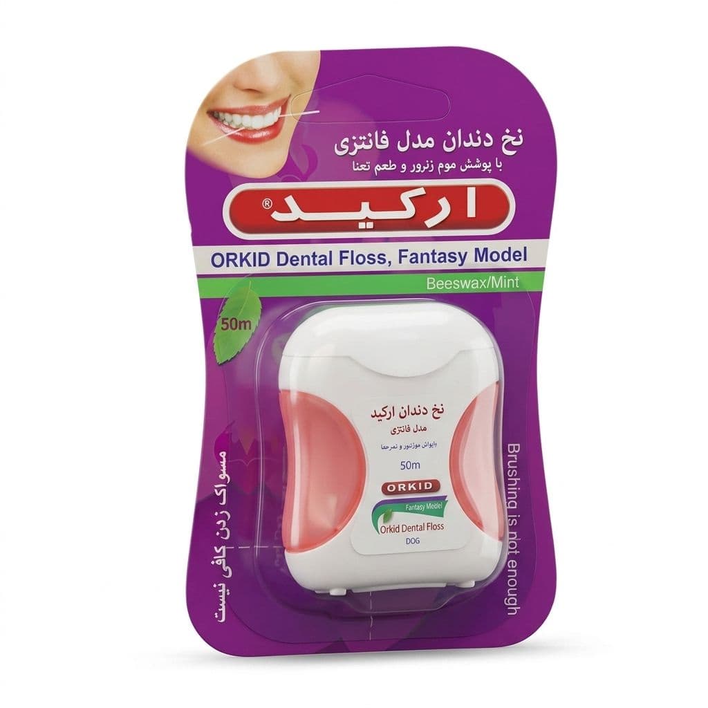 نخ دندان فانتزی ارکید Orchid با طراحی زیبا و کیفیت عالی — تصویر ۲