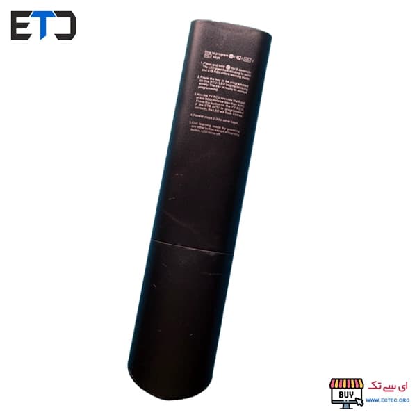 کنترل رسیور مدیااستار Mediastar مدل 8800 — تصویر ۴
