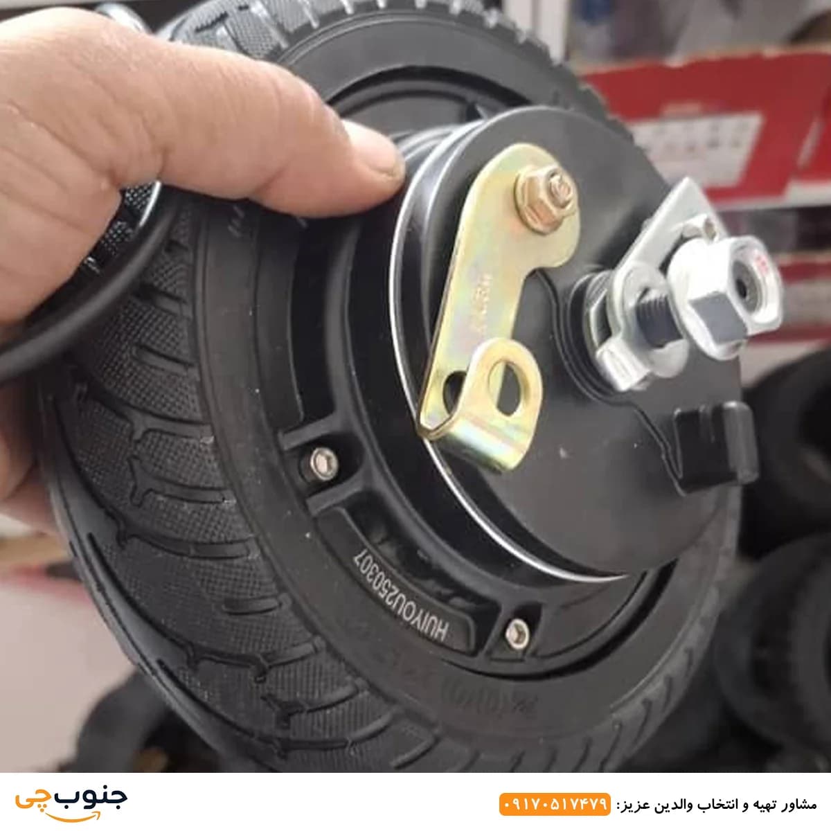 موتور کامل اسکوتر دریفت با لاستیک گوشتی — تصویر ۲