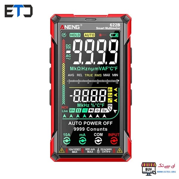 مولتی متر دیجیتال آننگ مدل ANENG 622B