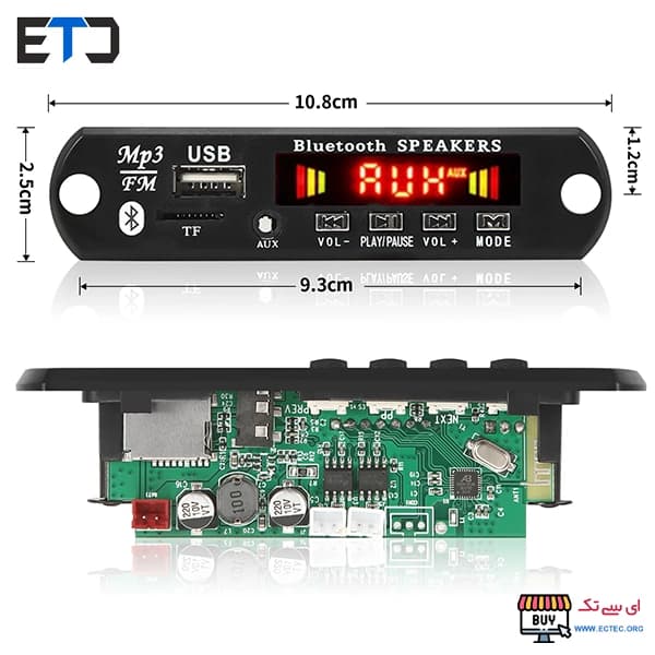 ماژول ام پی تر پلیر MP3 بلوتوثی 2x5W آمپلی فایر دار JX-019 — تصویر ۳
