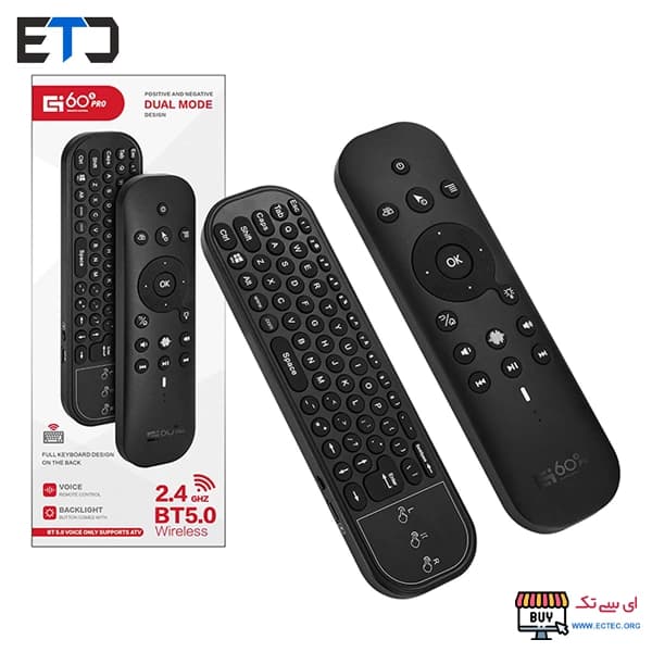 ریموت کنترل ایرموس با کیبورد G60S Pro با ژیروسکوپ — تصویر ۲