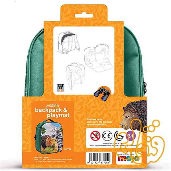 کیف کوله پشتی سه بعدی حیات وحش با سه عدد فیگور موجو فان 3D Wildlife Junior Backpack with 3 Figures 387725 — تصویر ۲