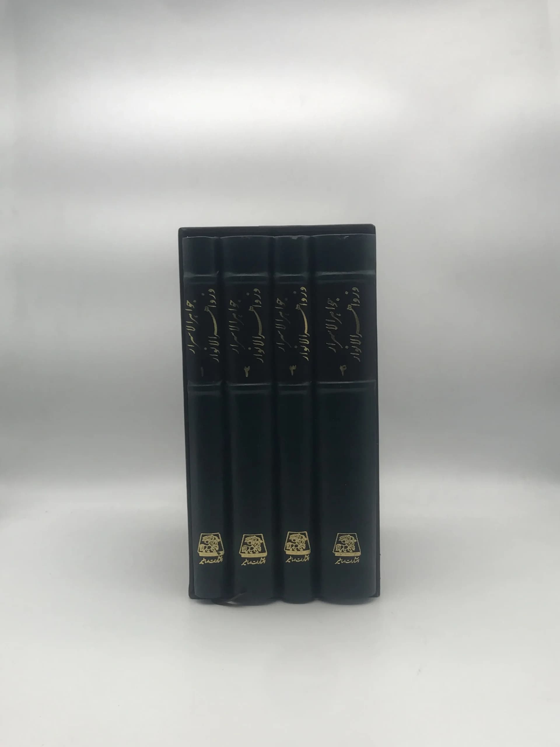جواهر الاسرار و زواهر الانوار دوره چهار جلدی — تصویر ۲