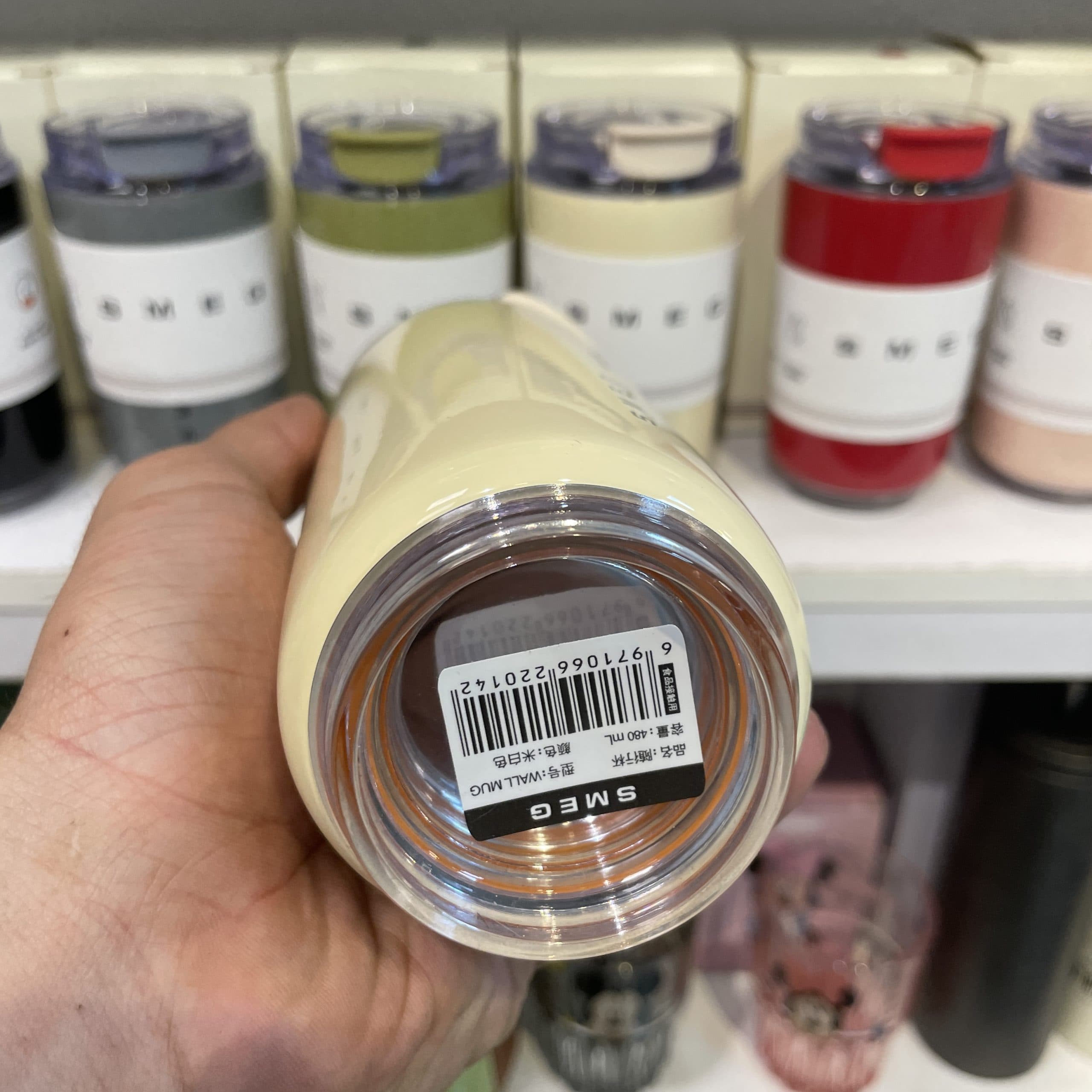 تراول ماگ اسمگ مدل Wall Mug – حجم 480 میلیلیتر کرم (اورجینال) — تصویر ۴