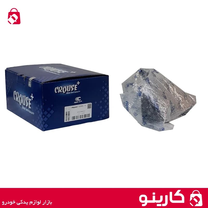 آینه بغل 405SLX راست کروز crouse برقی — تصویر ۳