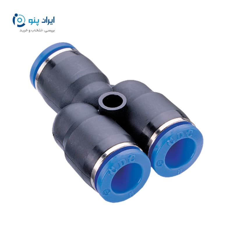 اتصال سهراهی Y مینیاتوری پنوماتیک برند CDC شیلنگ ۳ مدل PY03C
