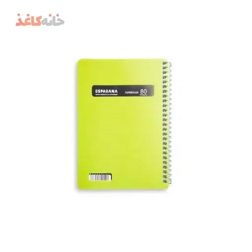 یادداشت لغت 80 برگ طلقی رنگی اسپادانا طرح سبز