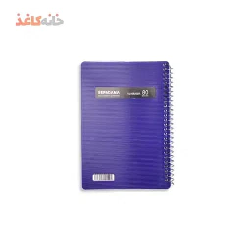 یادداشت لغت 80 برگ طلقی رنگی اسپادانا طرح بنفش