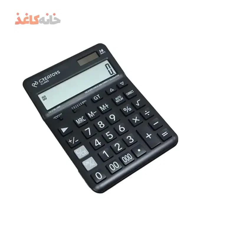 ماشین حساب 14رقم مشکی سی کلاس کد CD-2788