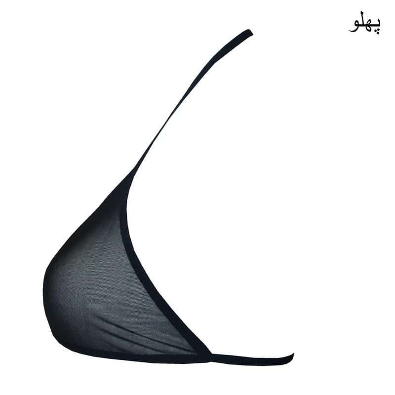 ست شورت و سوتین زنانه شیک فام مدل قلبی 8748 به همراه چشم بند — تصویر ۵