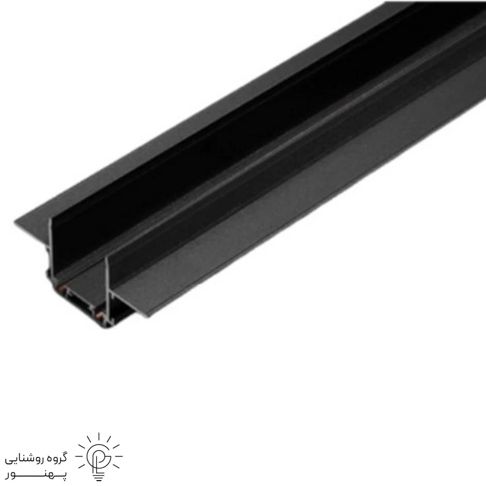 ریل توکار مگنتی اسلیم برش 4 سانت Ultra کد212