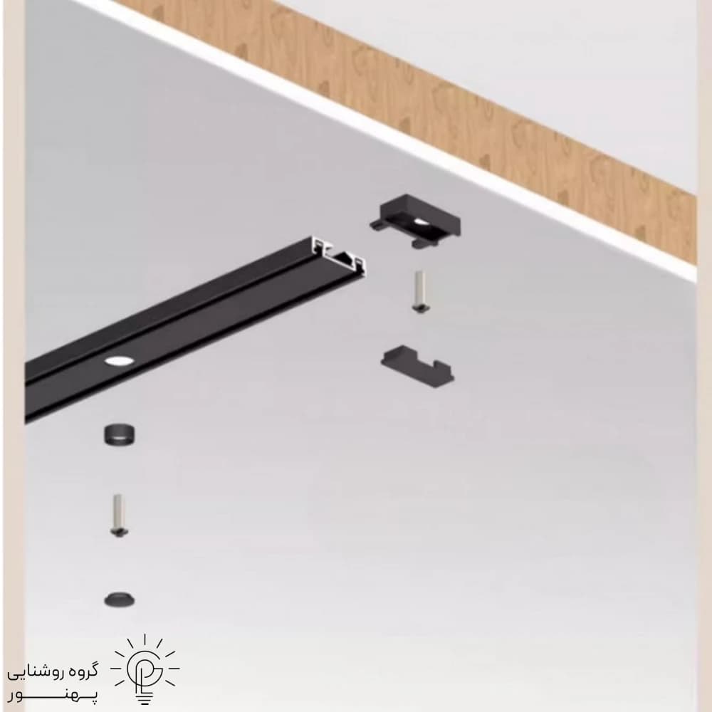 ریل روکار مگنتی اسلیم برش 4 سانت Ultra کد 225 — تصویر ۲