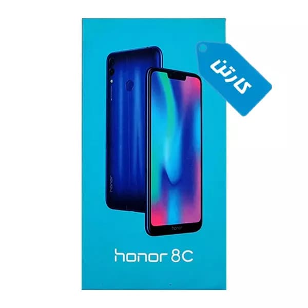 کارتن اصلی گوشی هوآوی Honor 8C