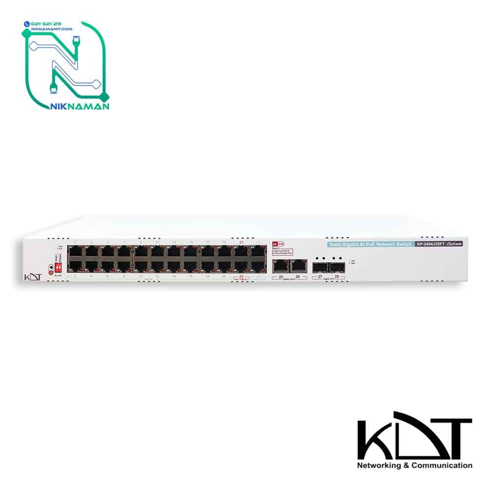 سوئیچ شبکه PoE کی دی تی (KDT) مدل KP-2404J3SFT