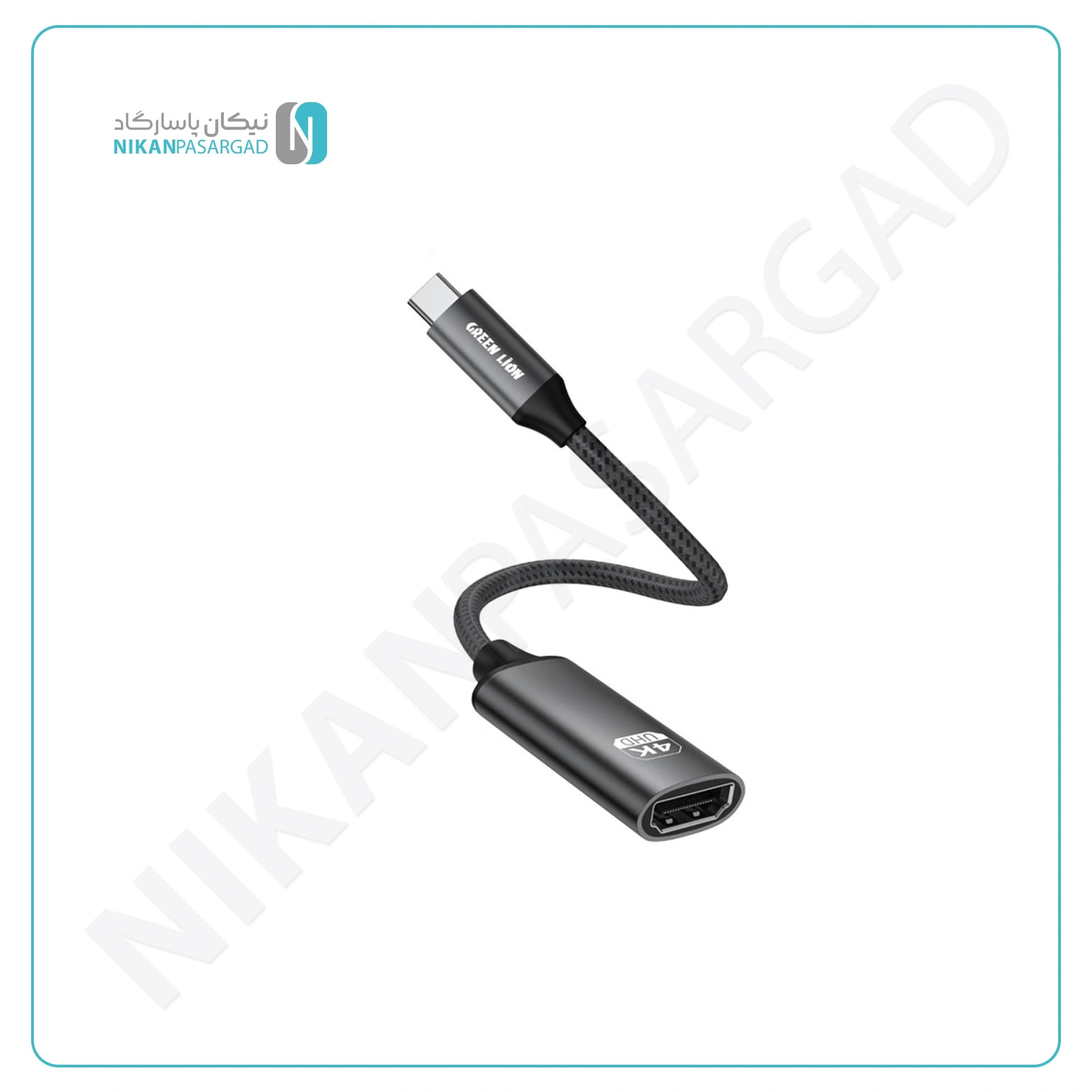 مبدل HDMI به USB-C گرین لاین مدل 4K — تصویر ۲
