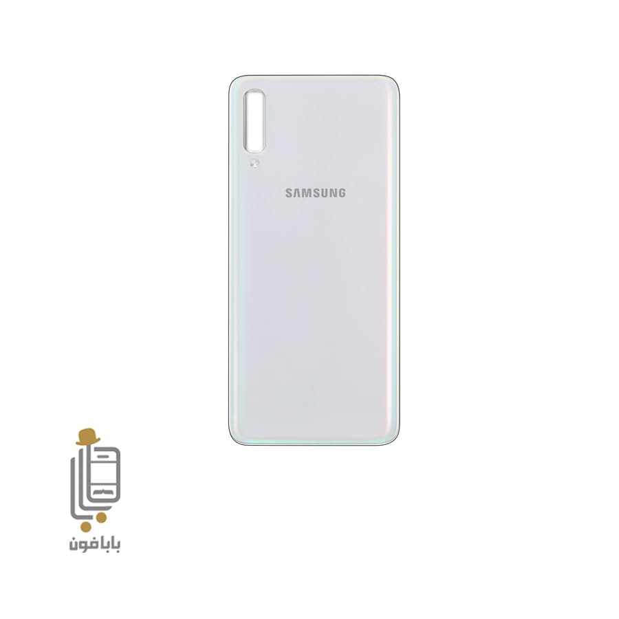 قاب و درب پشت سامسونگ Samsung Galaxy A70 — تصویر ۲