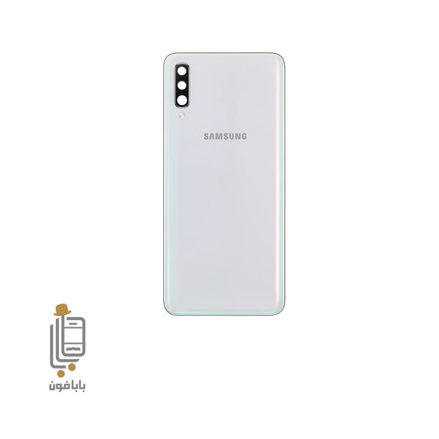 قاب و درب پشت سامسونگ Samsung Galaxy A70 — تصویر ۵
