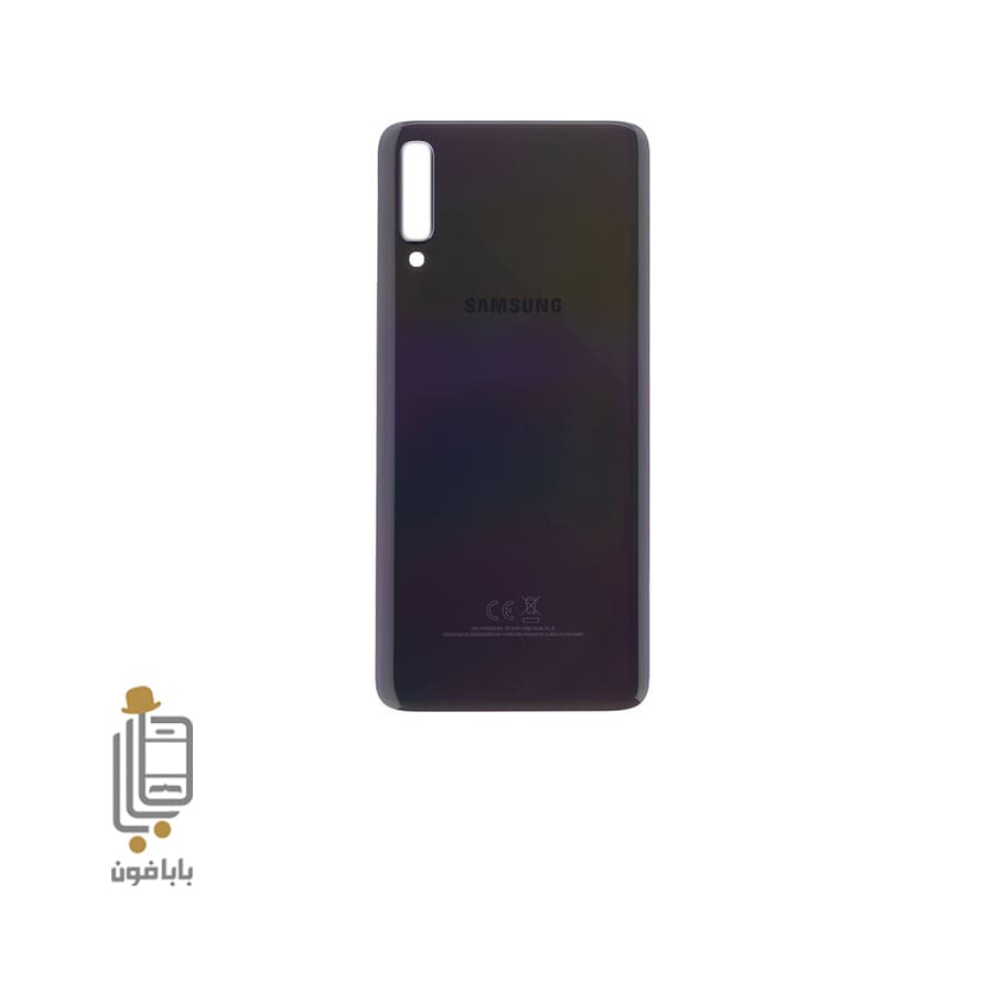 قاب و درب پشت سامسونگ Samsung Galaxy A70 — تصویر ۳
