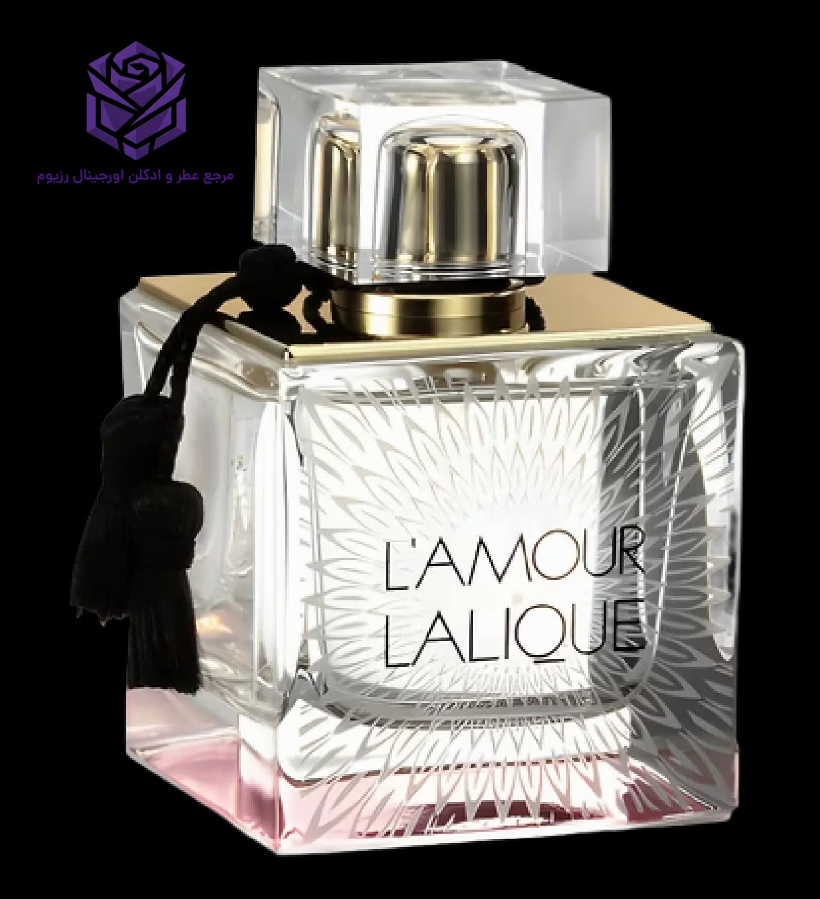 عطر ادکلن لالیک لامور (له آمور زنانه) اصل | Lalique LAmour — تصویر ۴