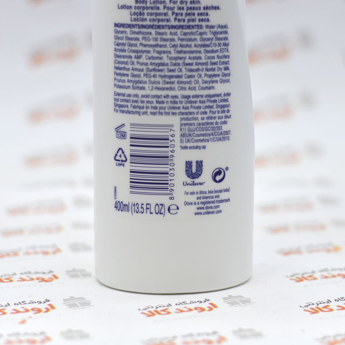 لوسیون بدن داو Dove مدل Restoring Care حاوی عصاره نارگیل حجم 400 میل — تصویر ۳
