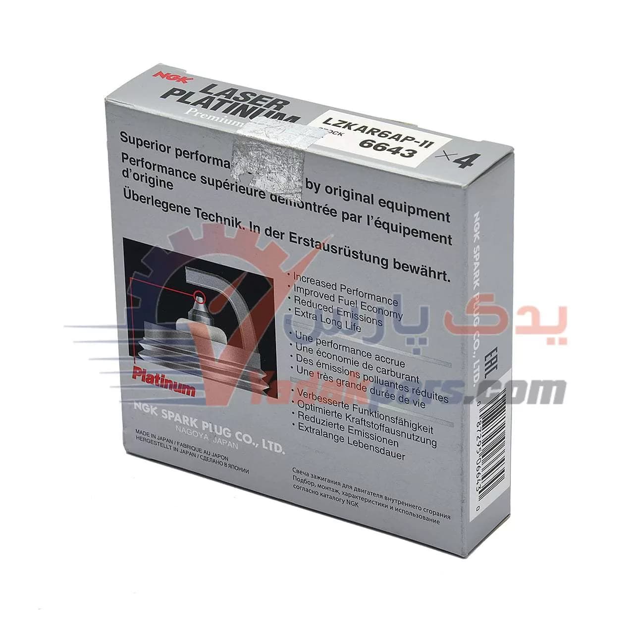 شمع پلاتینیوم لیزر انجیکا آچار14 یورو 4 NGK ژاپن (بسته۴عددی) — تصویر ۳