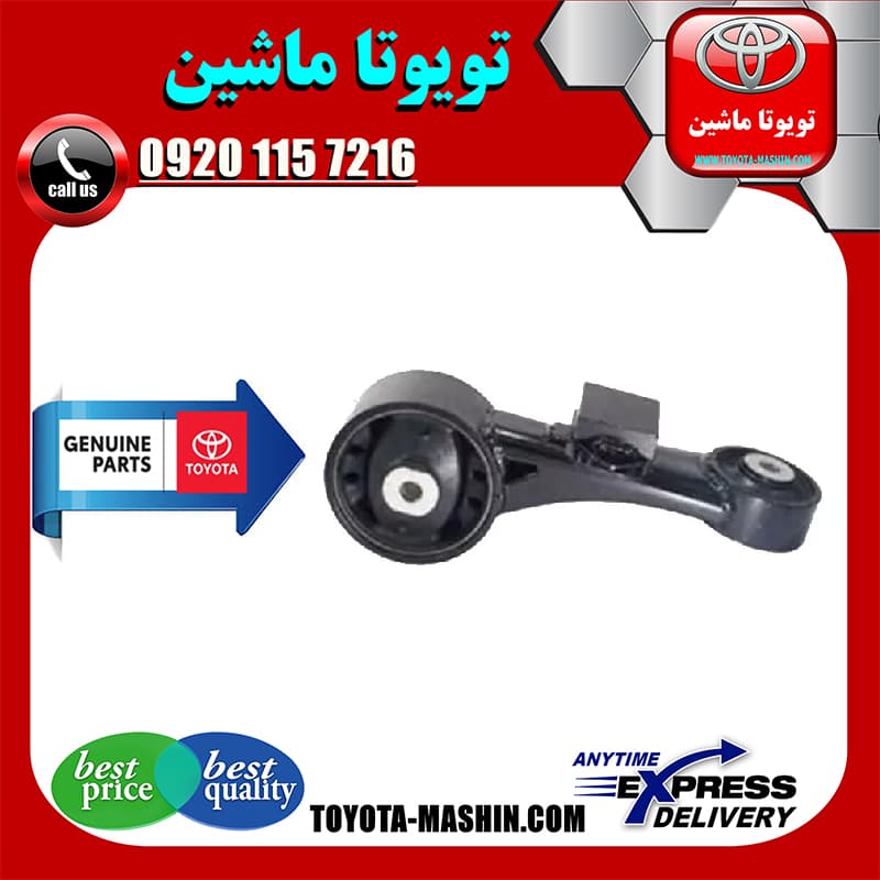 دسته موتور بالا راست اصلی لکسوس RX350 مدل 2010-2015 برند تویوتا جنیون پارتس
