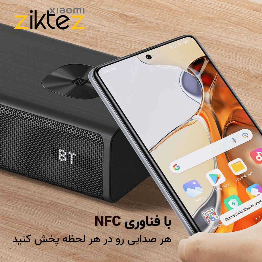 ساندبار شیائومی مدل Xiaomi Soundbar 3.1ch S26 new version (اورجینال با گارانتی) — تصویر ۵