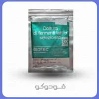 استارتر پنیر یواف و پنیر سفید(ساشه دو تنی)
