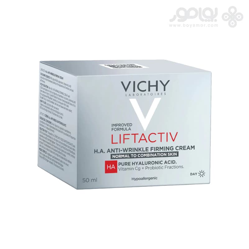 کرم ضد چروک و سفت کننده روز ویشی LIFTACTIV H.A مناسب پوست نرمال تا مختلط — تصویر ۲